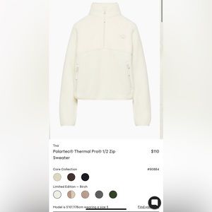 IN SEARCH OF!!!!!! (TNA Bigfoot Half Zip)